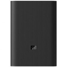 Внешний аккумулятор Xiaomi 10000Ah Mi Power Bank 3 Ultra compact