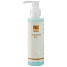 Контактный гель Beauty Style для процедуры лазерной и RF коррекции кожи 130 мл