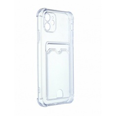 Чехол Zibelino для APPLE iPhone 11 Silicone Card Holder защита камеры Transparent ZSCH-APL-11-CAM-TRN