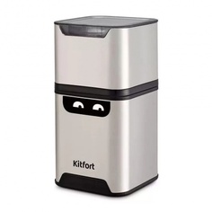 Кофемолка Kitfort КТ-7120 хорошее состояние