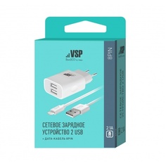Сетевое зарядное устройство BoraSCO 2 USB 2,1A + Дата-кабель 8pin, 1м, белый