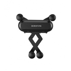 Автомобильный держатель Borofone BH19 Eddie для смартфона в воздуховод, черный (21204)