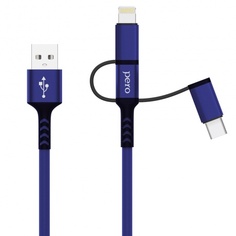 Дата-кабель PERO DC-06 Universal 3 in 1 (Lightning/micro USB/Type-C), 3А, 1м, синий ПЕРО