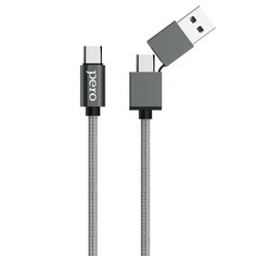 Дата-кабель PERO DC-07 UNIVERSAL 2 in 1, USB-A + PD to Type-C, 1m, Silver ПЕРО