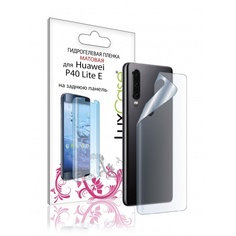 Пленка на заднюю крышку LuxCase для Huawei P40 Lite E 0.14mm Matte 86325
