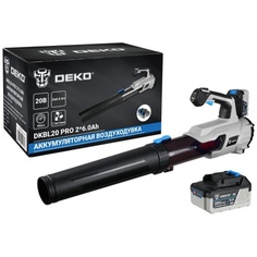 Воздуходувка садовая аккумуляторная бесщеточная DEKO DKBL20 PRO, 20В, 2х6.0Ач ДЕКО