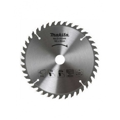 Диск пильный по дереву Makita Standart D-45892 165x2x20 (40 зубьев)