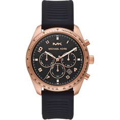 Наручные часы Michael Kors MK8687 отличное состояние;