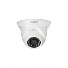 Камера видеонаблюдения Dahua DH-IPC-HDW1330SP-0360B-S4