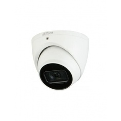 Камера видеонаблюдения Dahua DH-IPC-HDW3841EMP-AS-0280B