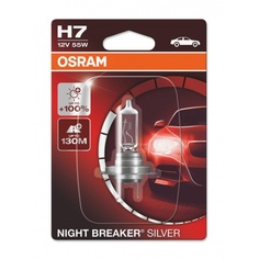 Лампа автомобильная OSRAM H7 55W PX26d+100% Night Breaker Silver 12V, 64210NBSбл