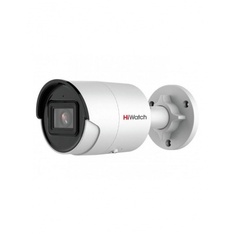 Видеокамера IP HiWatch IPC-B022-G2/U 2.8мм Hik Vision