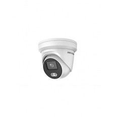Видеокамера IP Hikvision 2CD2347G2-LU(C)2.8мм