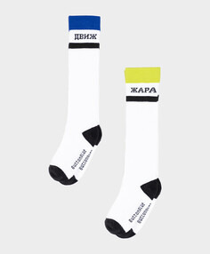 Гольфы 2 пары, Button Blue (14-16)
