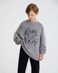 Серый джемпер oversize с рваным дизайном Gloria Jeans