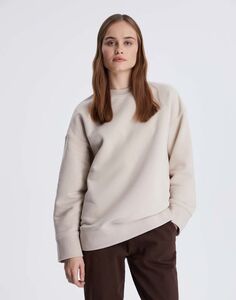 Бежевый базовый свитшот oversize Gloria Jeans