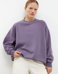 Лиловый свитшот oversize с вышивкой и принтом Gloria Jeans