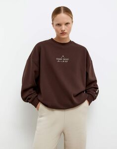 Коричневый свитшот oversize с вышивкой и принтом Gloria Jeans