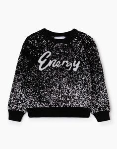 Чёрный джемпер oversize с жаккардовой надписью для мальчика Gloria Jeans