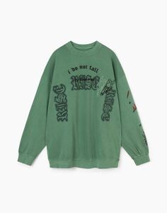 Зелёный свитшот oversize с принтом и вышивкой Gloria Jeans