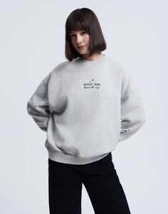 Серый свитшот oversize с вышивкой и принтом Gloria Jeans