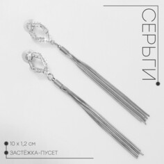 Серьги висячие со стразами Queen Fair