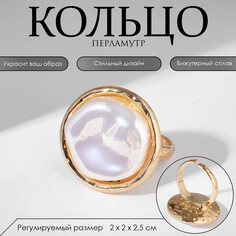 Кольцо Queen Fair