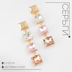 Серьги со стразами Queen Fair