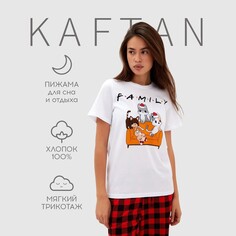 Пижама Kaftan