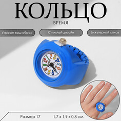 Кольцо Queen Fair