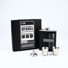 Подарочный набор mode forrest