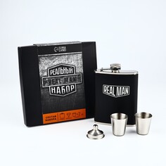 Подарочный набор mode forrest