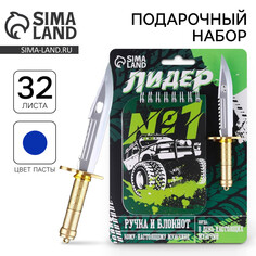 Подарочный набор 15 х 21 см Art Fox