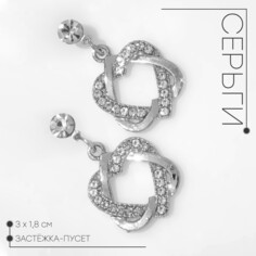 Серьги со стразами Queen Fair