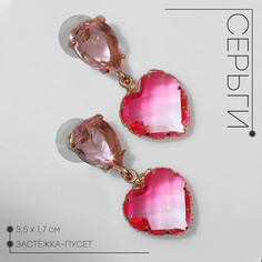 Серьги со стразами Queen Fair