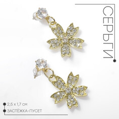 Серьги со стразами Queen Fair