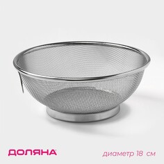 Сито для просеивания magistro dorial, d=18 см, 304 сталь, цвет серебристый