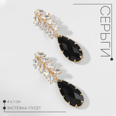 Серьги со стразами Queen Fair