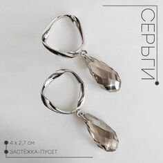 Серьги со стразами Queen Fair
