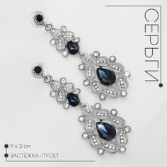 Серьги висячие со стразами Queen Fair