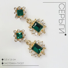 Серьги со стразами Queen Fair