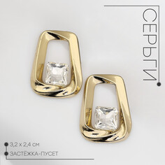 Серьги со стразами Queen Fair