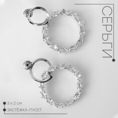 Серьги со стразами Queen Fair