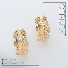 Серьги со стразами Queen Fair