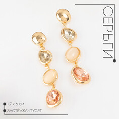 Серьги со стразами Queen Fair