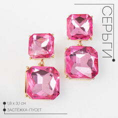 Серьги со стразами Queen Fair