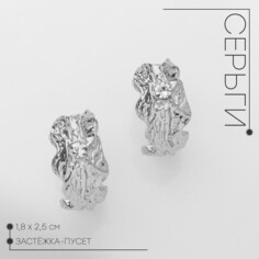 Серьги со стразами Queen Fair