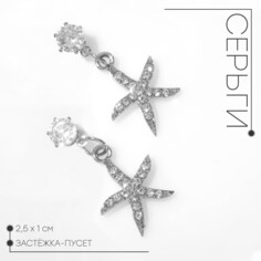 Серьги со стразами Queen Fair