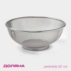 Сито для просеивания magistro dorial, d=22 см, 304 сталь, цвет серебристый