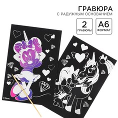 Гравюра с радужным основанием, 10*15 см Disney